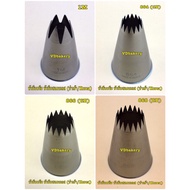 Cream Nozzle Cake Open Star Head No. 1M 864(4B) 866(6B) 868(8B)