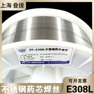 Stainless Steel E308L Welding Wire E308LT1-1 Core Welding Wire 308L Flux Cored Welding Wire for Hard