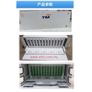 ODF 96core Metro E fiber panel with SC/E2K adapter.