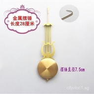 Quartz wall clock pendulum, quartz clock pendulum weight, quartz clock accessories, pendulum movemen