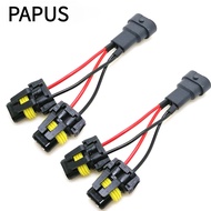 2Pcs 9005 HB3 9006 9006 H11 Socket One Male To Two Female Adapter Conversion  Wiring Harness Connect