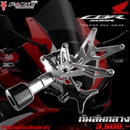 Crash Guard Center HONDA CBR500R CB500F CB500X (2014-2017) FAKIE Brand Accessories CB500 CBR500R CB5