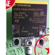 NI50U-CK40-VP4X2-H1141 NI50U-CK40-VN4X2-H1141 Proximity Switch Sensor New High Quality