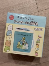 日本 角落生物玩具洗衣機 角落小夥伴