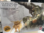Gundam artifact2