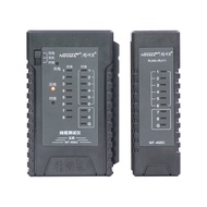 Crystal Head On-off g3 Network Cable Multi-Function Tester Detector to poe Single Head Cable j8 Mous