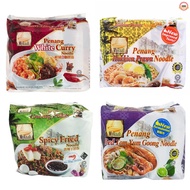 MyKuali Penang White Curry / Goreng Pedas / Red Tom Yam Goong / Hokkien Prawn Mee (4's x 110g)