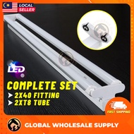 FULL SET DOUBLE 4FT T8 Led Tube Light Lampu Kalimantang LED Ceiling Light Led Tube With Casing LED S