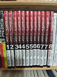 (PHOENIX) มหาสงคราม 32 แม่มด 1-8 Special Set+โปส สินค้ามือหนึ่ง