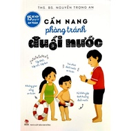 Book - 15 Tips to Help Me Stay Safe: A Guide to Preventing Drowning