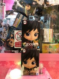 全新行版 Qposket 鬼滅之刃 富岡義勇 水柱 原色 異色 A色 B色 模型 figure