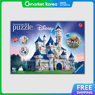 3D Puzzle Disney Castle 216 Pieces Puzzle