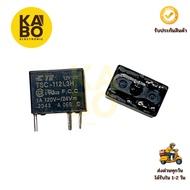 Relay TSC-112L3H-DC12V-6 Legs Size 7x12x9.5mm There Is