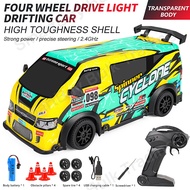 SmartBuy 1:24 High-Speed RC Drift Van Truck 4WD Off-Road Racing Remote Control Car with LED Lights