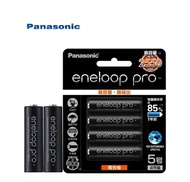 Panasonic Eneloop Original Battery Pro AA 2550mAh 1.2V NI-MH Camera Flashlight Toy Pre-Charged Rechargeable Batteries