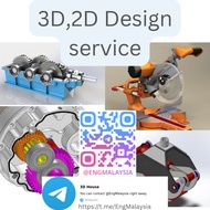 Professional Design Service (3D/2D)