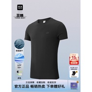 HLA/Hailan's Home Sports Three-Piece Joint Series Red Shore Base T-Shirt 25 Spring Summer New Sunscr