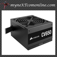 Corsair CV Series CV650 650 Watt 80 Plus Bronze Certified PSU