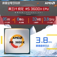 CPU Loose Tablets Brand New AMD Ryzen5 Ryzen5 3600X Loose Tabletop CPU Processor AM4 Interface