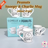 [Corelle Coordinates] Peanuts Snoopy & Charlie Mug Set 4P/set , Cup, Mug (380ml)