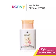 Oriental Princess Underarm Care Pure White Secret Toning Essence (120ml)