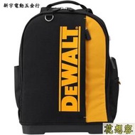 含稅美國 DEWALT 得偉 DWST81690-1 工具收納背包 工具後背包 工程背包！特價