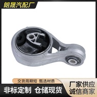 22119806994Gearbox Suspension Assembly Suitable for BMW R55/R56