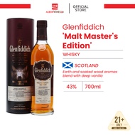 Glenfiddich 'Malt Master's Edition' Single Malt Scotch Whisky (700ml) Whiskey 威士忌酒