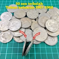 (B59) Duit syiling lama duit syiling 50sen terbelah 50 sen belongkang 50sen berparit duit kertas lam