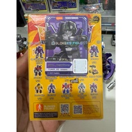 Blokees DV05 Jetfire Secret