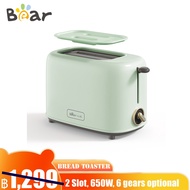 BEAR เครื่องปิ้งขนมปังขนมปัง 650W 2 สล็อตเครื่องปิ้งขนมปังเครื่องอาหารเช้าไฟฟ้าเครื่องทำแซนวิชเครื่อ