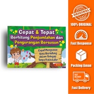 Children's Book: Quickly & Accurate Counting Multiplication and Division