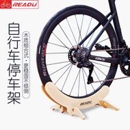 Parking Rack     Bicycle Parking Rack Mountain Bike Road Bike Parking Rack