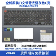 คีย์บอร์ดแล็ปท็อป ASUS Fearless Pro16 OLED X1603z K6502v K6602z แบบ C Shell Mjyvmt-Th