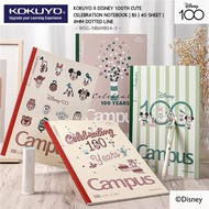 KOKUYO CAMPUS X DISNEY 100TH ANNIVERSARY NOTEBOOK B5 | 8MM DOTTED LINE | WSG-NB6MB54-5 | RANDOM COLO
