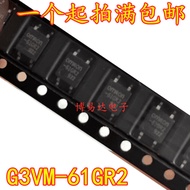 Brand New Original Imported G3VM-61GR2 61GR2 SOP-4 Patch Optocoupler