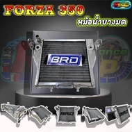 หม้อน้ำแต่งอลูมิเนียม Forza350 แบรนด์บางมดเรสซิ่ง