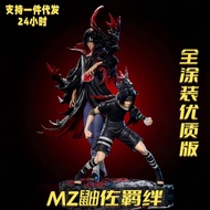 [Figure Doll] Naruto Figure MZ Itachi Sasuke Uchiha Itachi Sasuke Battle Scene Decoration Anime Figu