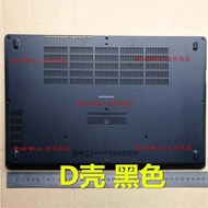 Suitable for DELL DELL LATITUDE 5580 E5580 E5590 D Shell Bottom Cover