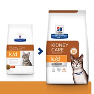 Hill’s k/d cat 3.85 kg อาหารเม็ดแมวรสไก่ สำหรับไตแมว
