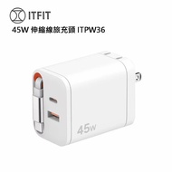 [Same Day Shipment⚡] Samsung ITFIT | 45W Retractable Cable Travel Charger | ITPW36 Dual-Hole Travel 