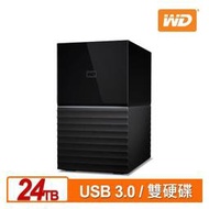 WD My Book Duo 24TB(12TBx2) 3.5吋雙硬碟儲存