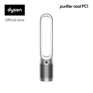 Dyson Purifier Cool PC1 (White/White) เครื่องฟอกอากาศ ไดสัน