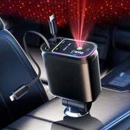 4 In 1 Retractable Car Charger With Starry Sky Light, 66W Fast Charging Car Charger With Type-C & Li