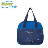 【BLUE包包館】IMPACT 怡寶 餐袋 怡寶午餐袋-機器人-深藍色 IM00N05NY