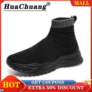 HUACHUANG Sneakers for Men Plus Size 47.48 Shoes Casual Slip-On Socks Shoes for Men