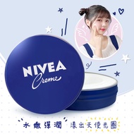 NIVEA妮維雅霜小藍罐修護乳霜/ 150ml