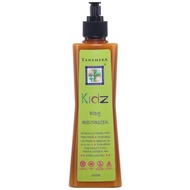 Tanamera Kidz Body Moisturiser