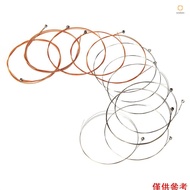 Alice A2012 12-String Guitar String 12pcs Stainless Steel Core Coated Copper Alloy Wound for Acoustic Folk Guitar