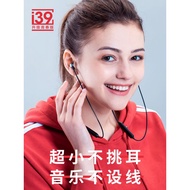 bluetooth earphone wireless earphone Havit/havit I30 Sports Bluetooth Headset Wireless Running Singl